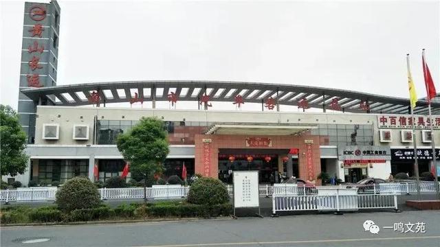 屯溪汽车站在市区吗（屯溪汽车站变迁记）(11)