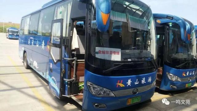 屯溪汽车站在市区吗（屯溪汽车站变迁记）(2)