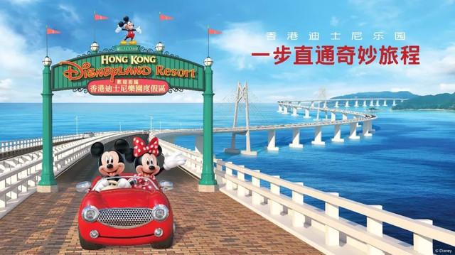 香港迪士尼乐园推荐旅游路线（中山人走港珠澳大桥游玩攻略）(5)