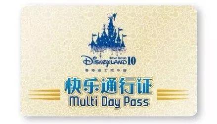 香港迪士尼乐园推荐旅游路线（中山人走港珠澳大桥游玩攻略）(24)