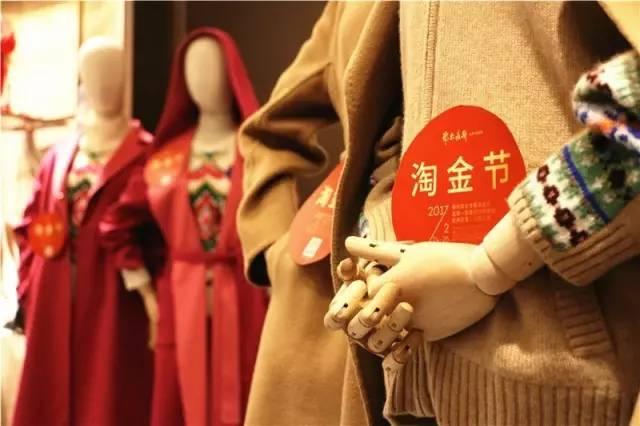 鄂尔多斯羊绒大衣便宜嘛（鄂尔多斯羊绒大衣最多直降4000元）(1)