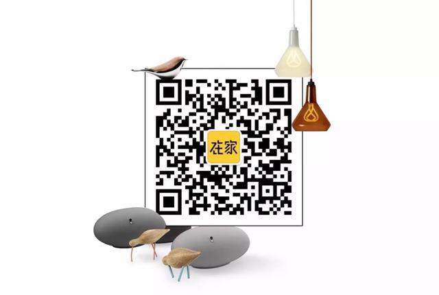 贝昂声控风扇说明书（贝昂智能声控循环风扇）(35)