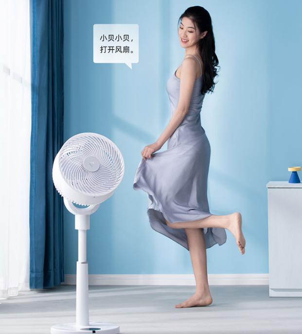 贝昂声控风扇说明书（贝昂智能声控循环风扇）(8)