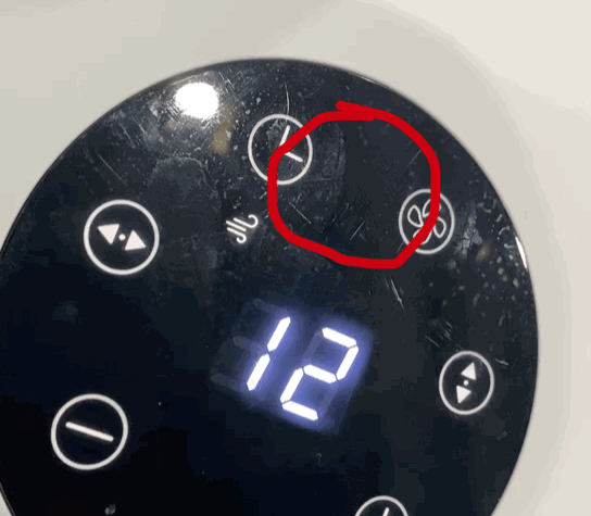 贝昂声控风扇说明书（贝昂智能声控循环风扇）(15)