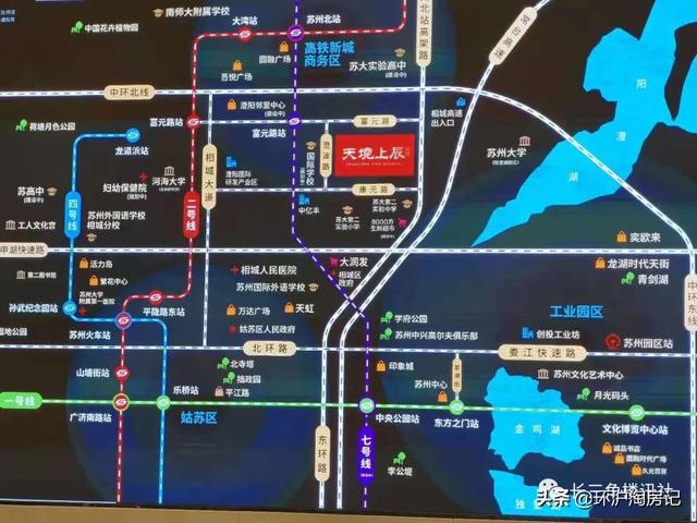 苏州限购升级对房价的影响(苏州部分板块放开限购)(16)