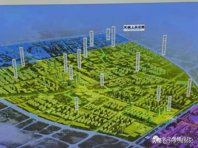 苏州限购升级对房价的影响(苏州部分板块放开限购)(15)