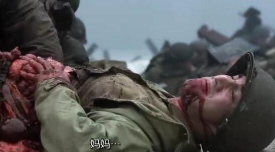 最新好看的战争电影前十名推荐（排行榜前10名的战争电影）(2)