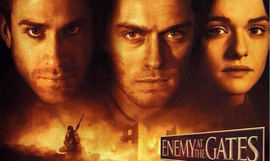 最新好看的战争电影前十名推荐（排行榜前10名的战争电影）(5)