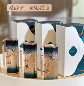 ​这你还不知道，素颜鬼才！花西子这款同心锁口红系列真的绝！