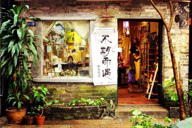 广州千年以上的古村(原来广州竟有5个极美的古村落)(18)