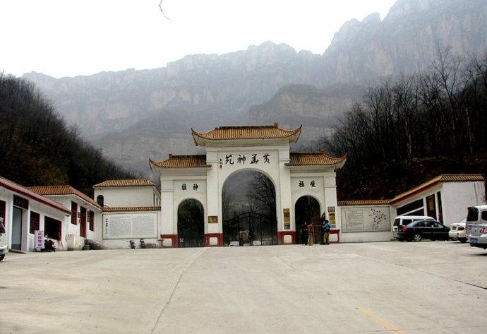 林州市属于哪个市(河南林州市属于哪个市)