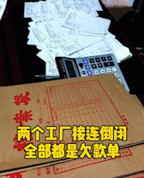 网红沈丹个人简历（乡愁沈丹23岁生下女儿）(10)