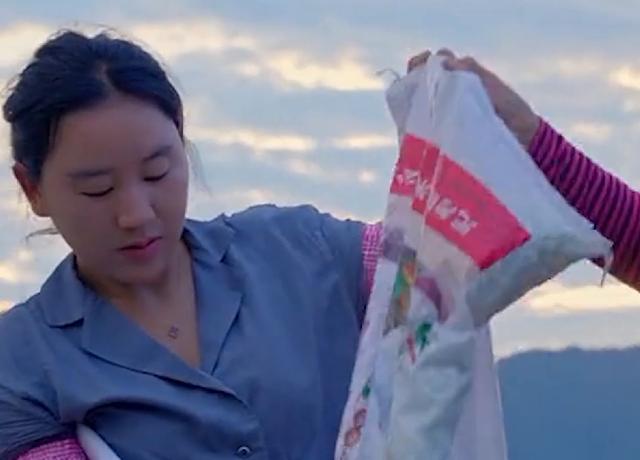 网红沈丹个人简历（乡愁沈丹23岁生下女儿）(17)