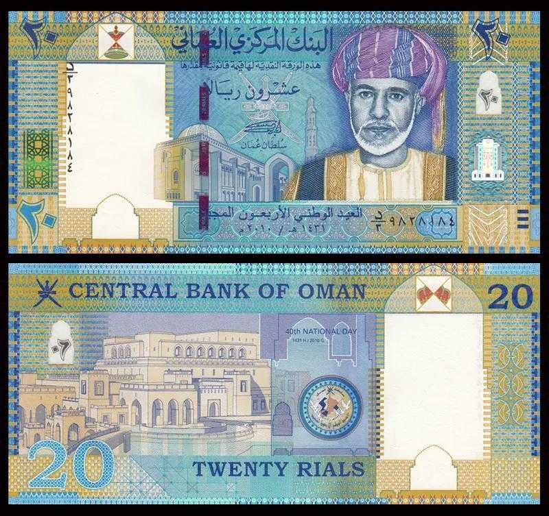 usd是什么货币(全球最值钱的十大货币)