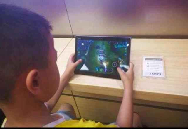 马化腾说我们做的是有温度的游戏（网游是精神鸦片）(3)