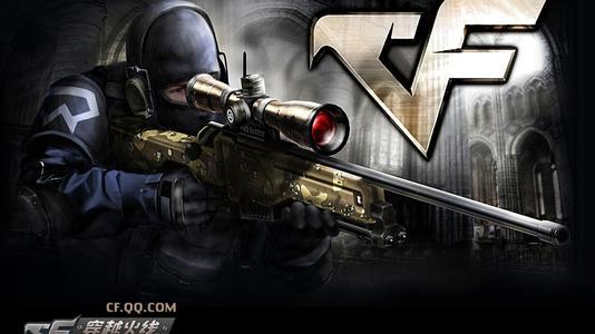 马化腾说我们做的是有温度的游戏（网游是精神鸦片）(8)