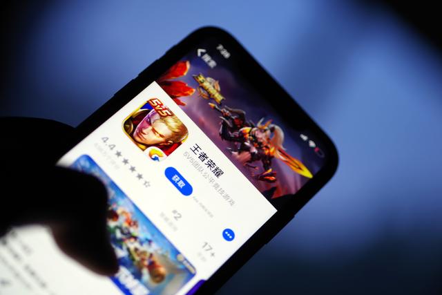 马化腾说我们做的是有温度的游戏（网游是精神鸦片）(12)