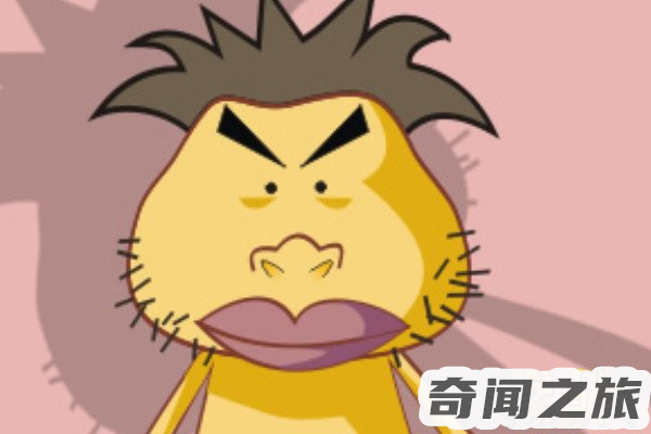 wsn什么意思饭圈用语(语言和行为表现怪异)(4)_