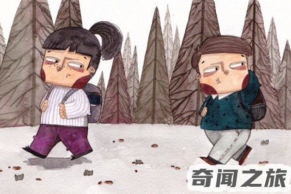 wsn什么意思饭圈用语(语言和行为表现怪异)(5)_