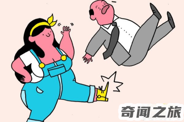 wsn什么意思饭圈用语(语言和行为表现怪异)(2)_