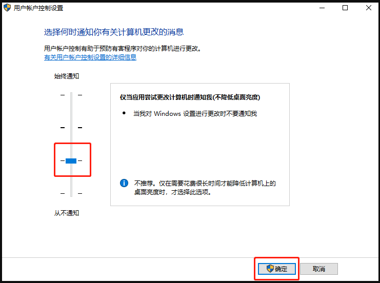 注册表怎么打开(电脑注册表打不开了怎么办)