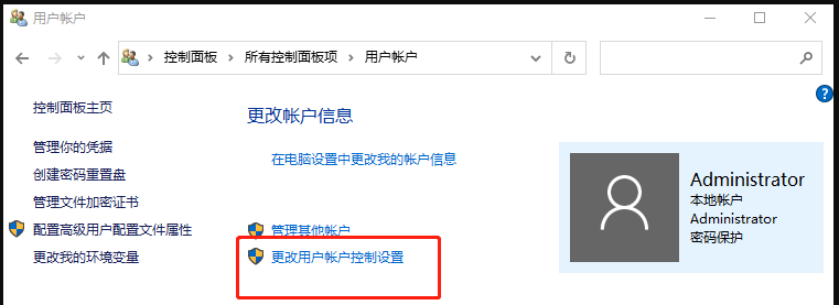 注册表怎么打开(电脑注册表打不开了怎么办)