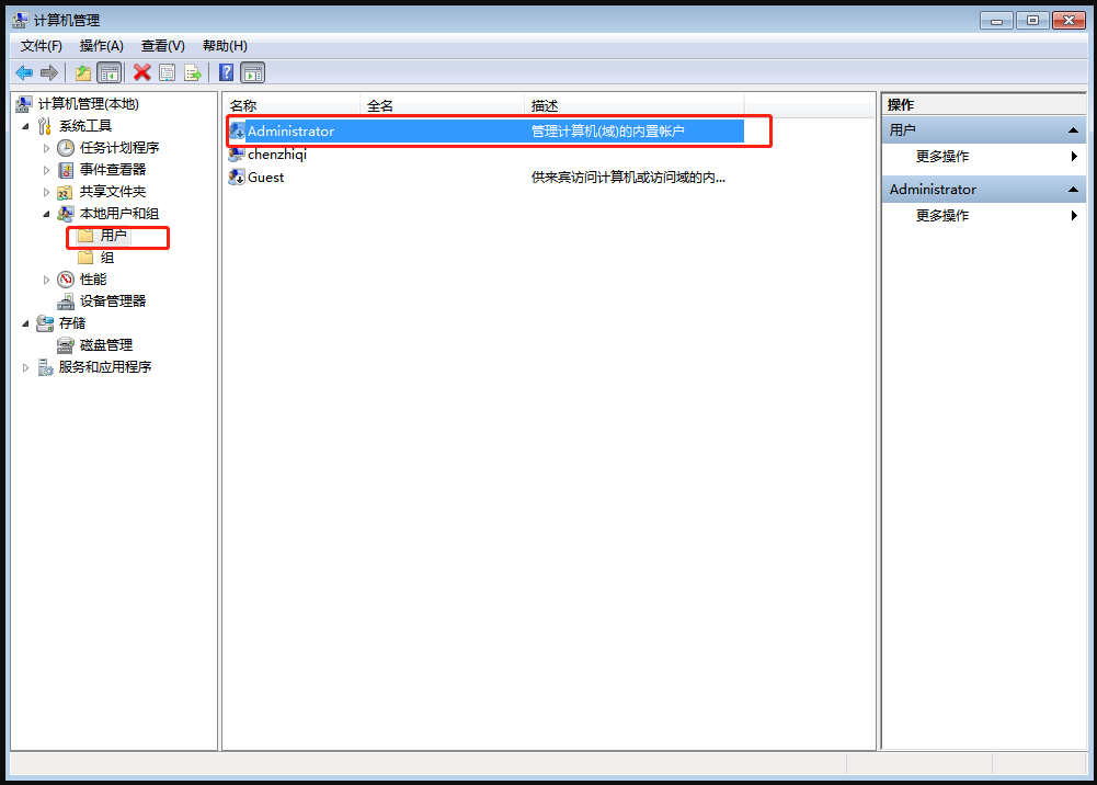 注册表怎么打开(电脑注册表打不开了怎么办)