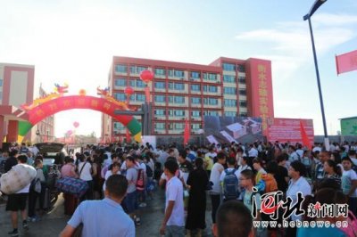 ​衡水志臻实验中学正式开学