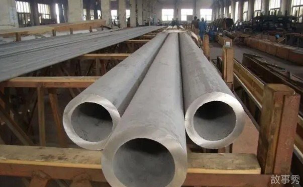 网络图片(侵删)