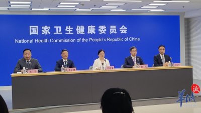 ​宣称“视力痊愈”“近视克星”？医生：不可信！近视发展不可逆