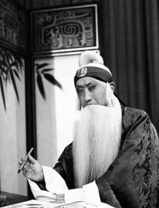 ​京剧界的“四大祸害”