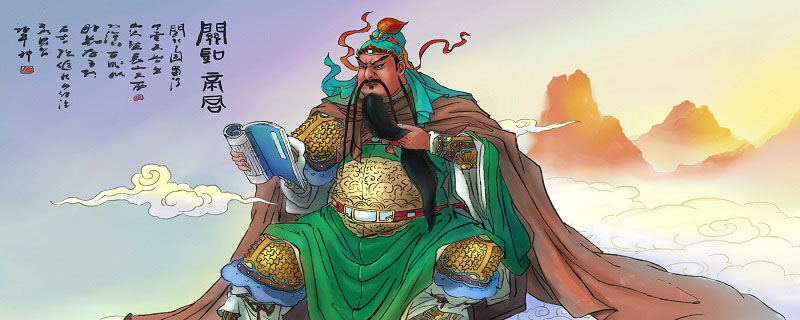 关羽的故事 关羽的故事有哪些