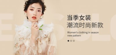 ​现在是加入欢拼速卖的最好时机！