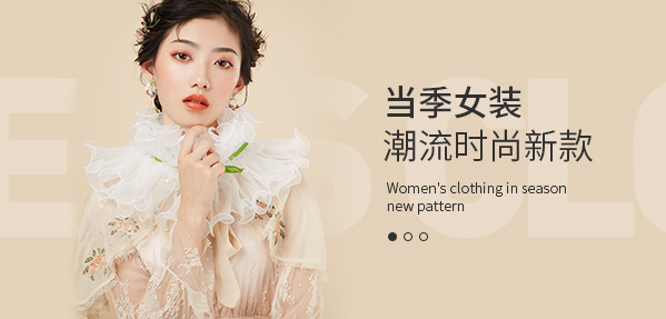 现在是加入欢拼速卖的最好时机!