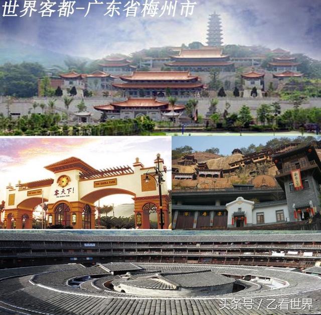 梅州旅游攻略必去景点(广东梅州五个值得一去的旅游景点)(1)