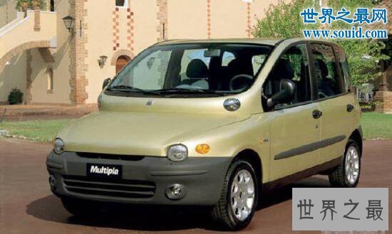 世界十大最丑汽车,开出去简直是辣眼睛
