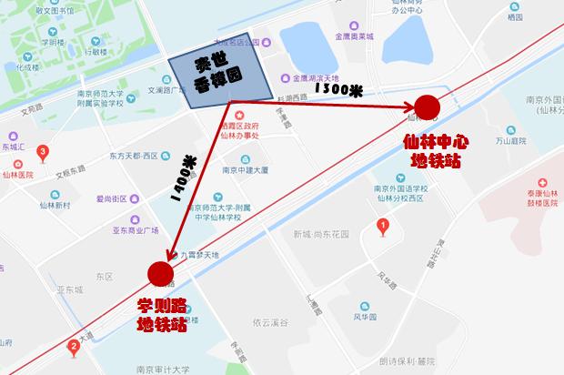 南京仙林值得买的房子(南京最宜居区域仙林楼市详细购房指南)(62)