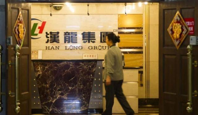 云南十大恶人孙小果杀的谁(四川首善的双面人生)(26)