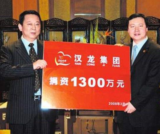 云南十大恶人孙小果杀的谁(四川首善的双面人生)(25)