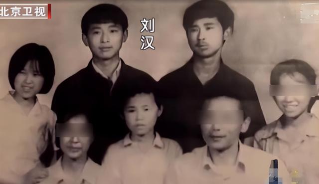 云南十大恶人孙小果杀的谁(四川首善的双面人生)(5)