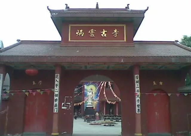 云南十大恶人孙小果杀的谁(四川首善的双面人生)(35)