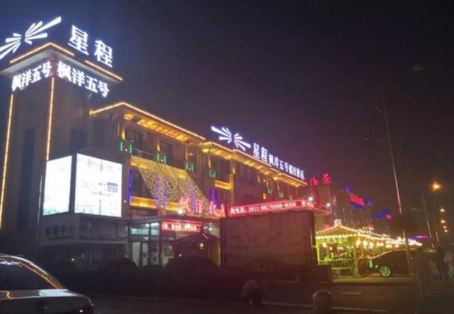 大连三日游超详细攻略(大连超详细全攻略)(61)