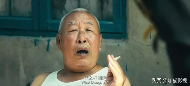 最耐看的十部喜剧电影(笑到控制不住你记几的)(15)