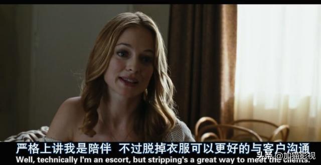 最耐看的十部喜剧电影(笑到控制不住你记几的)(29)