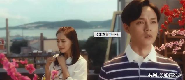 最耐看的十部喜剧电影(笑到控制不住你记几的)(13)