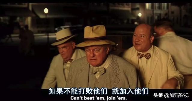 最耐看的十部喜剧电影(笑到控制不住你记几的)(33)