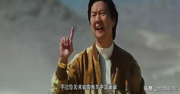 最耐看的十部喜剧电影(笑到控制不住你记几的)(28)