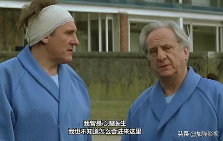 最耐看的十部喜剧电影(笑到控制不住你记几的)(24)