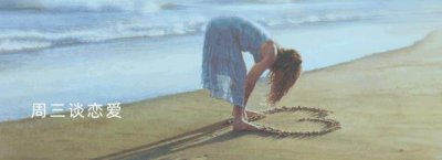 ​音乐巨星黄老板，红遍全球身价15亿，却在巅峰时为爱退出歌坛