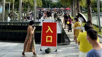 ​赴三亚旅游的 8 万人有什么错？没照顾好他们才是错